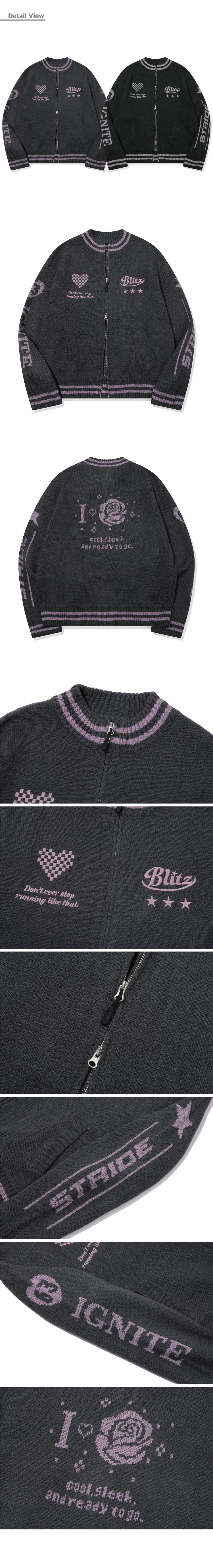 2-WAY KNIT ZIP-UP - 3 COLORS PURPLE