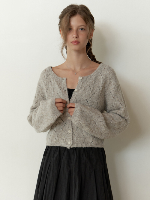 Nova knit cardigan (gray)