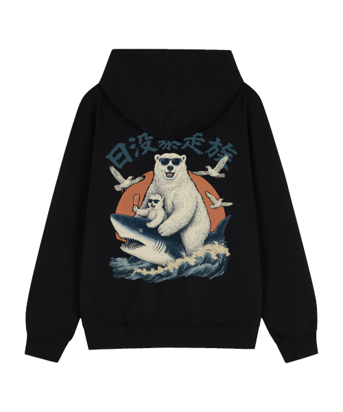 Худи Polar Gang Bears на двухсторонней молнии (2 colors)