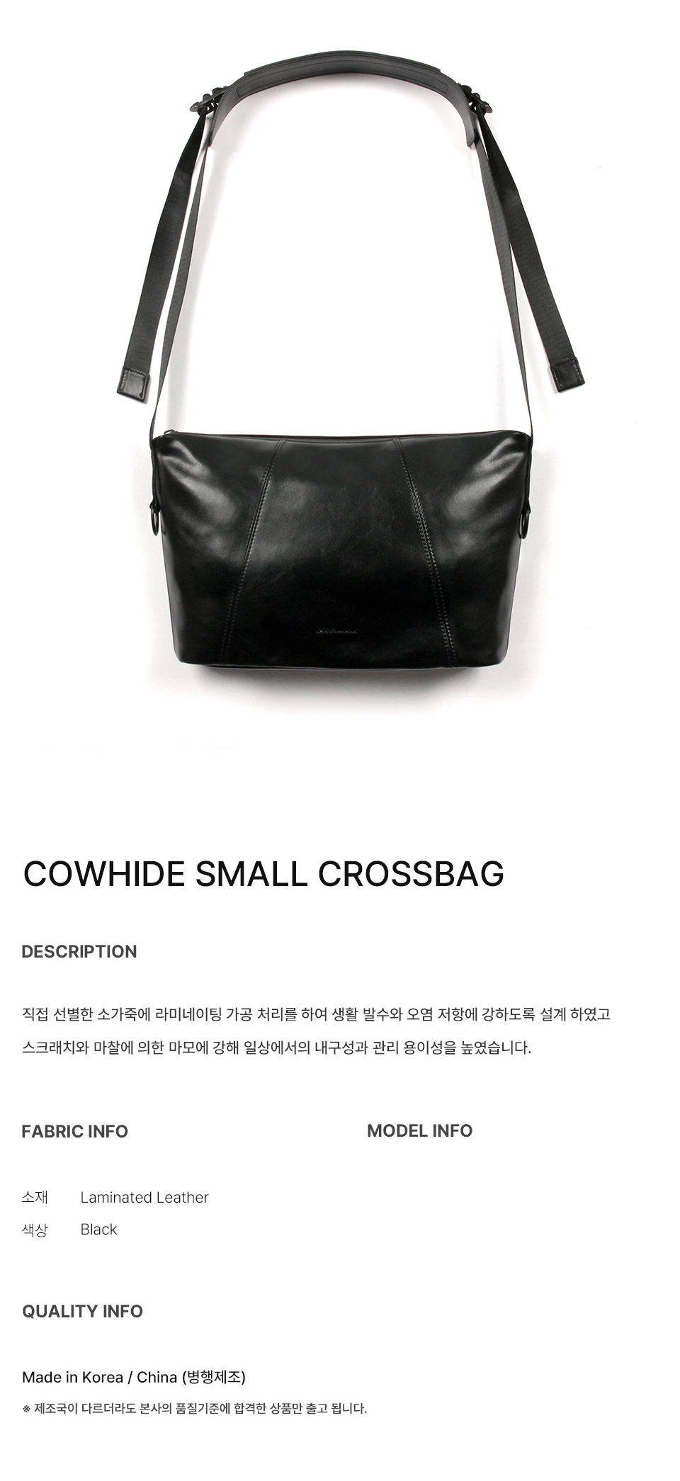 202509100952207820634646668c0c 202509100952207820634646668c0c