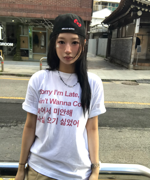 Футболка SORRY I AM LATE PRINTING T-SHIRTS_25SS