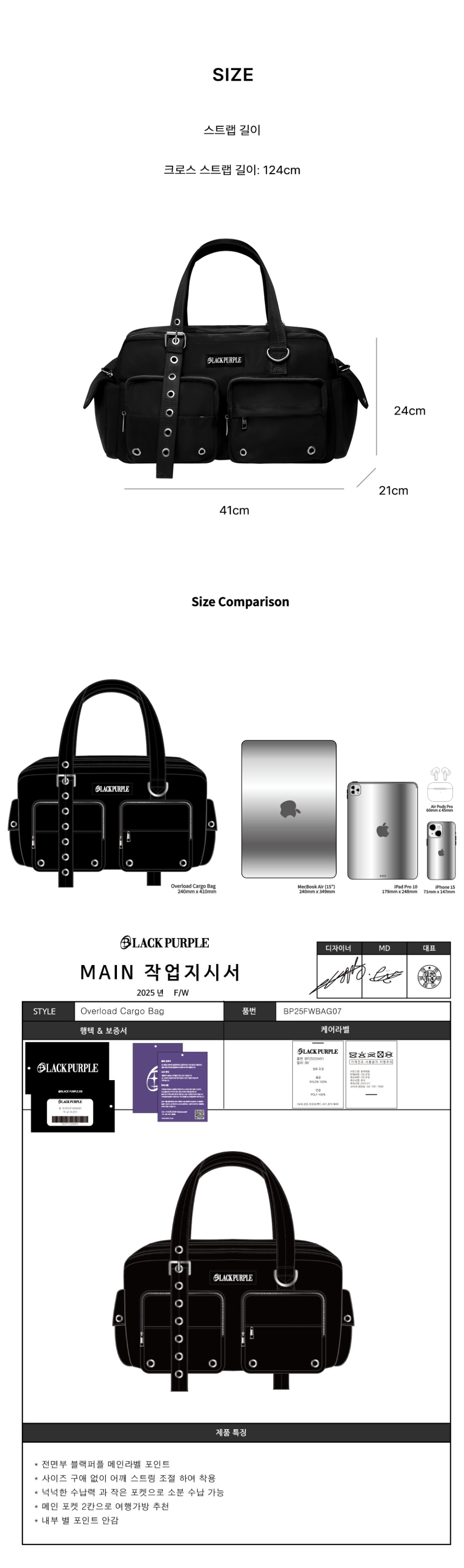 TWS WITH US 2025 ソウルコンクロスバッグ トレカ付き TWS WITH US 2025 ソウルコンクロスバッグ トレカ付き サドル