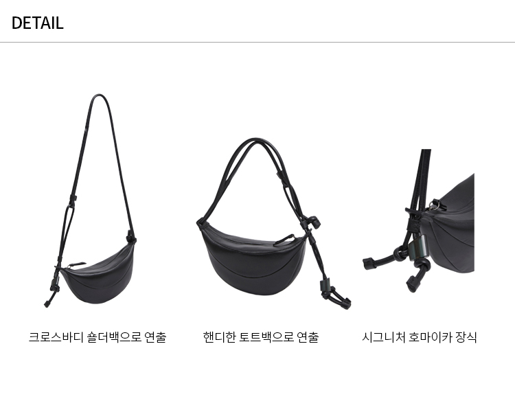 MUSINSA | Archivépke Small fling bag(Deep sleep)_OVBAX25001BLK