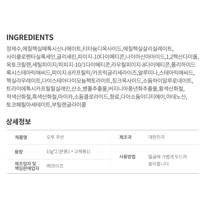 content-img-02