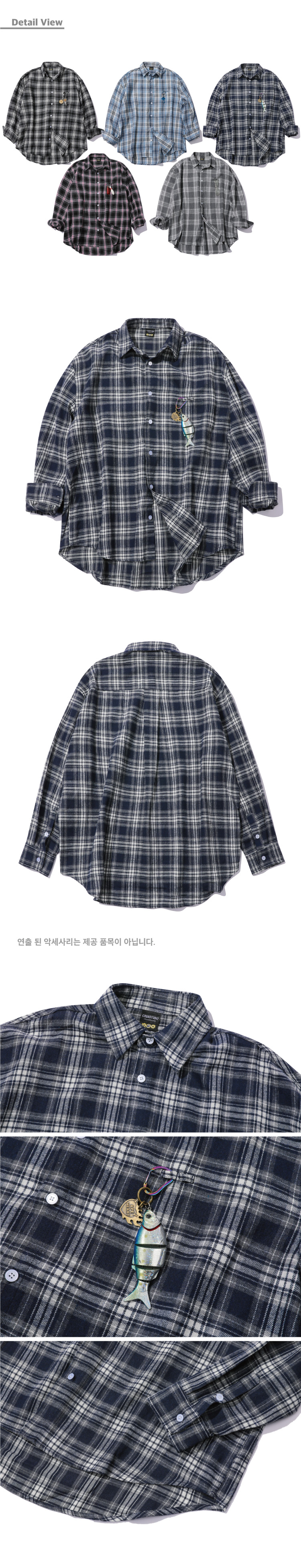 NOMAD OVERFIT CHECK SHIRT - 4 COLORS NAVY