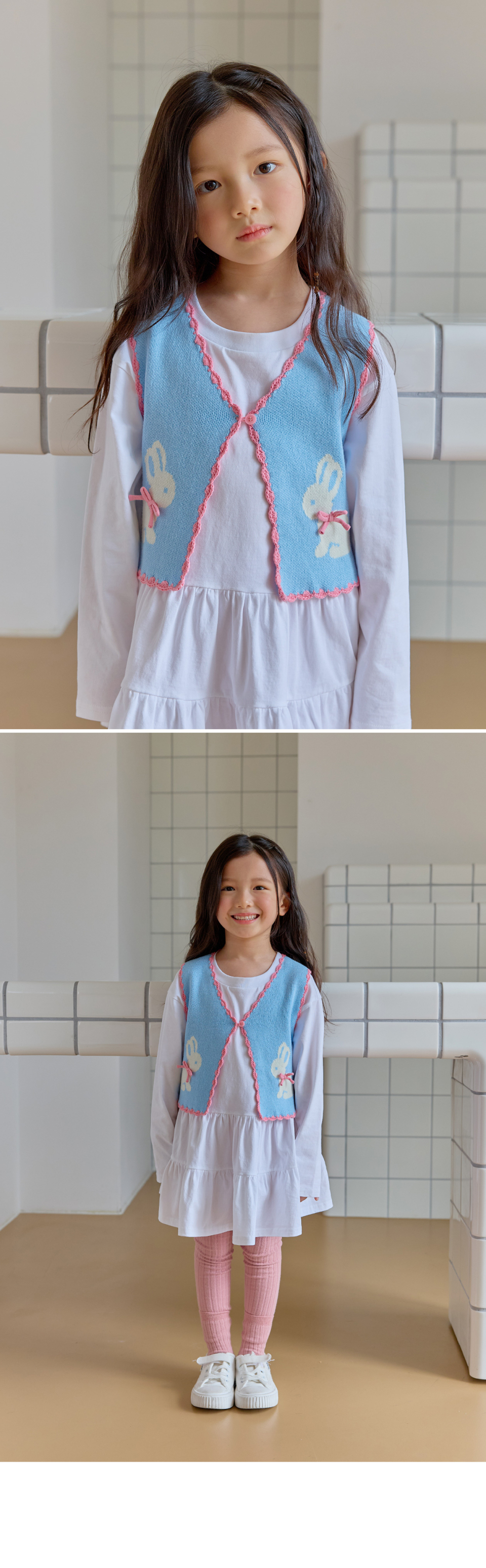 래빗스칼럽베스트