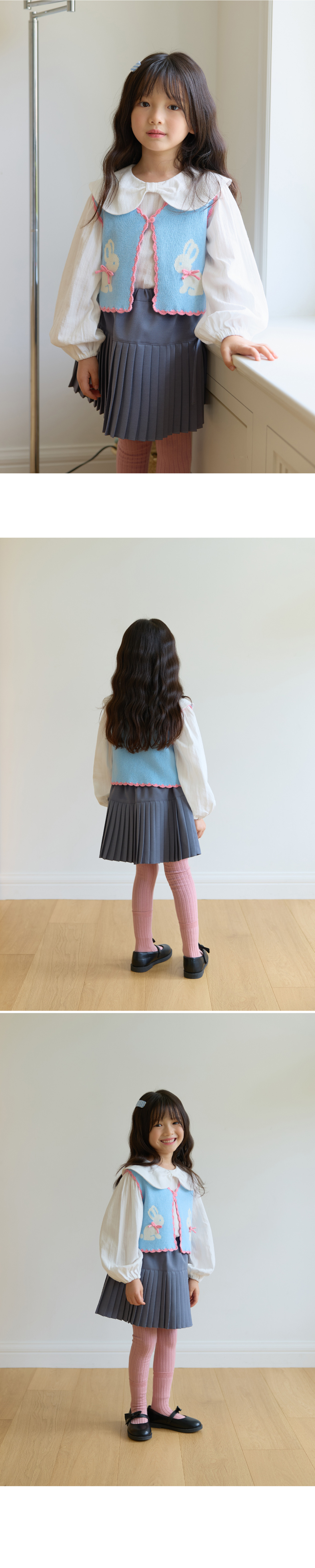 래빗스칼럽베스트