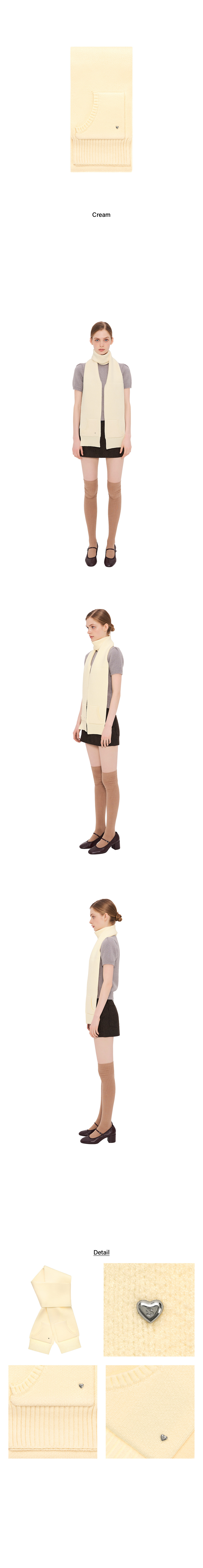 DREAMY MUFFLER - 3 COLORS