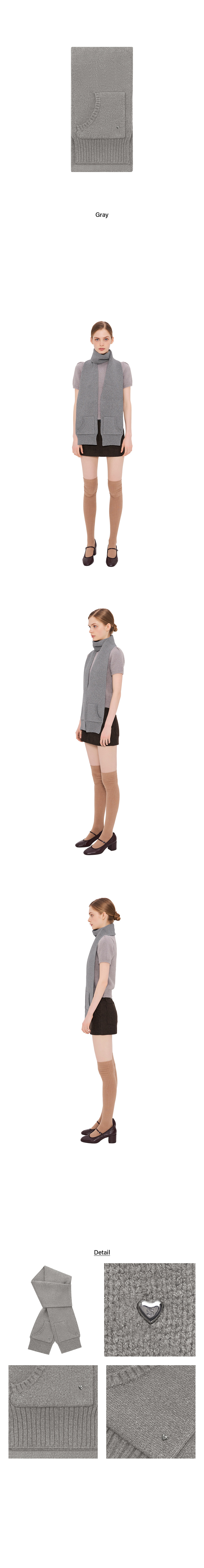 DREAMY MUFFLER - 3 COLORS