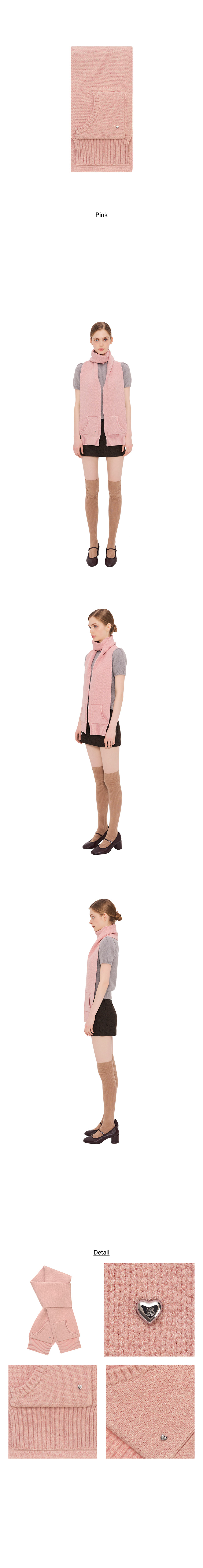 DREAMY MUFFLER - 3 COLORS
