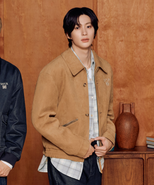 Замшевая куртка Theo Fox Short Jacket Beige