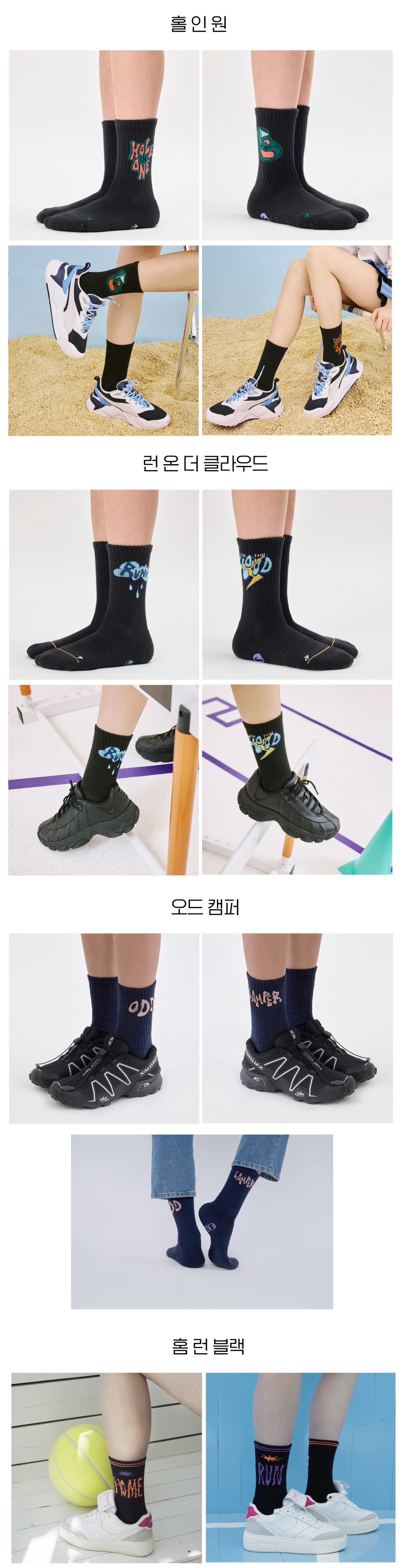 5-PACK COOLMAX SPORTS CREW SOCKS - 2 COLORS NAVY