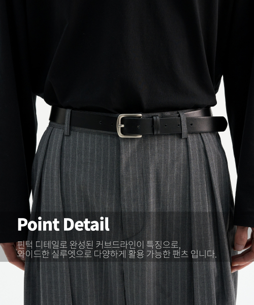 Широкие слаксы Custom Pintuck Curved (Stripe Gray)