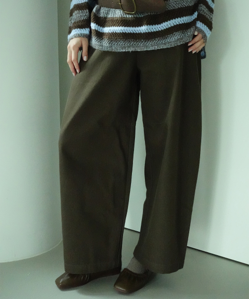 Essential Wide Trousers