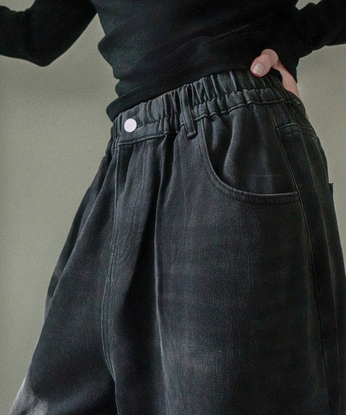 Wide-Leg Elastic Pants
