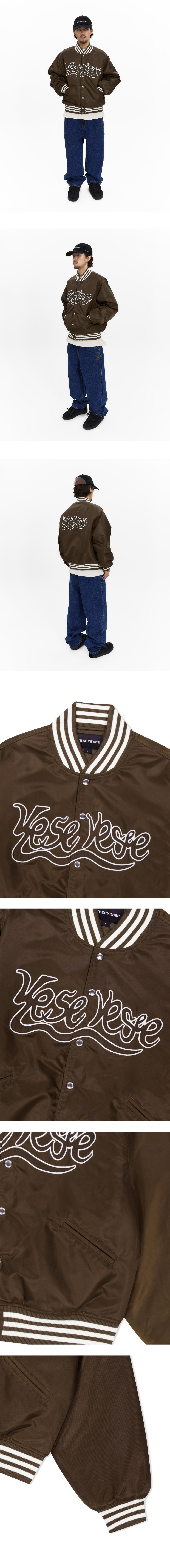 Y.E.S Snail Logo Stadium Jacket Brown