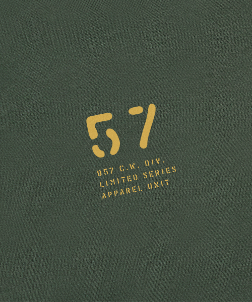 NO.057 длинный пуловер худи Dark Green