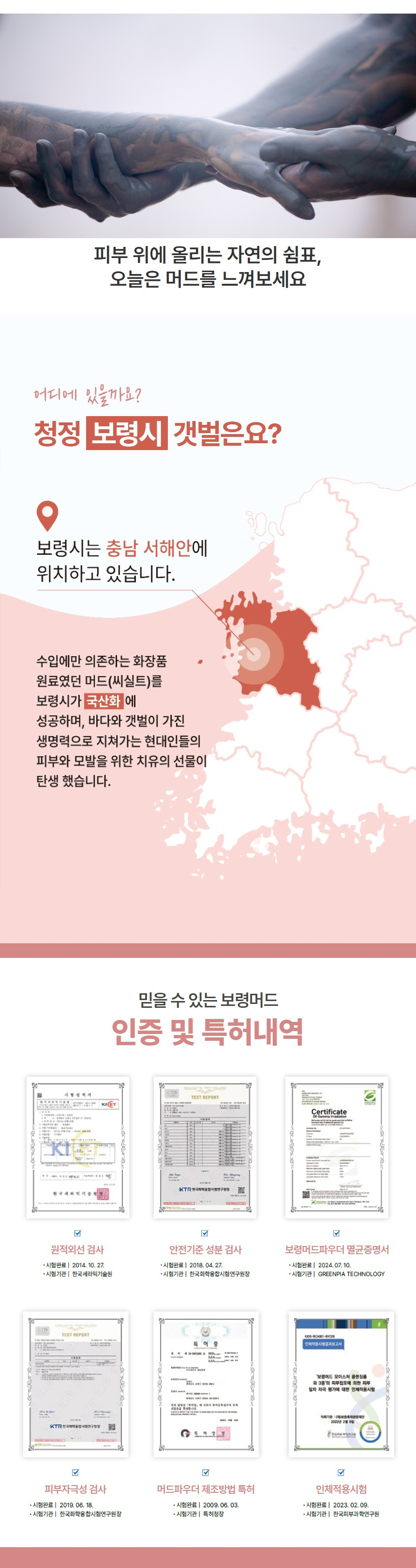 content-img-03