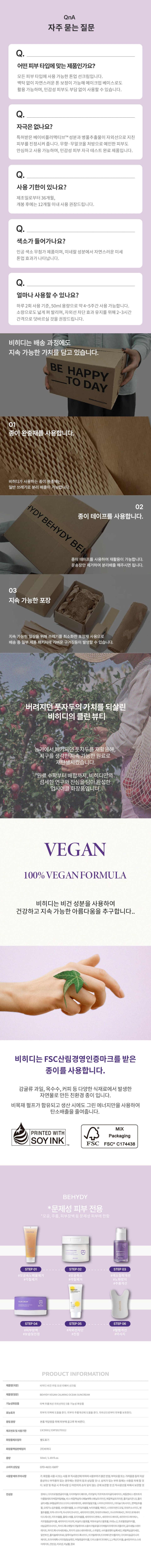 content-img-12