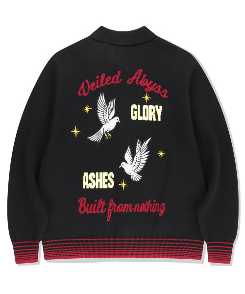 Ashes Glory трикотаж Drizzler куртка - Чёрный