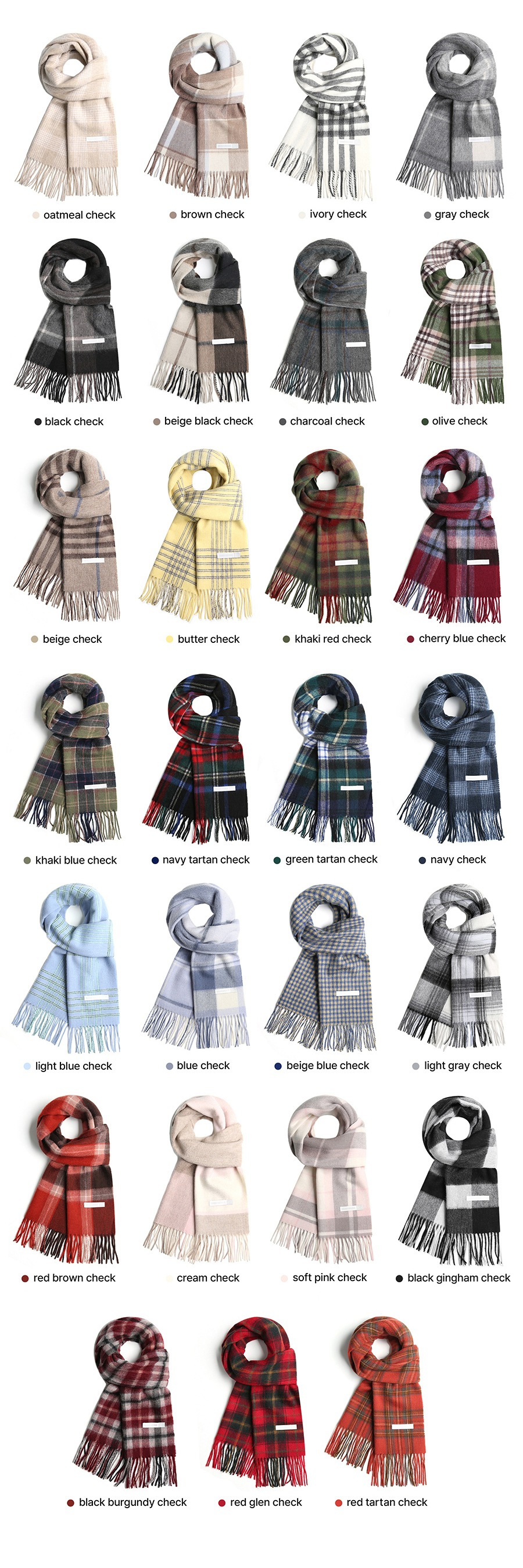SOFT WOOL CHECK MUFFLER - 17 COLORS