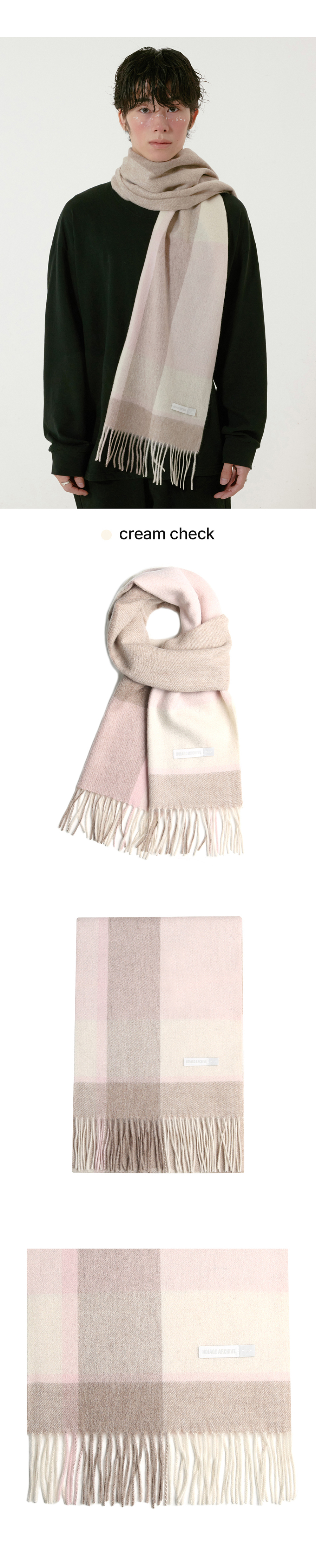SOFT WOOL CHECK MUFFLER - 17 COLORS
