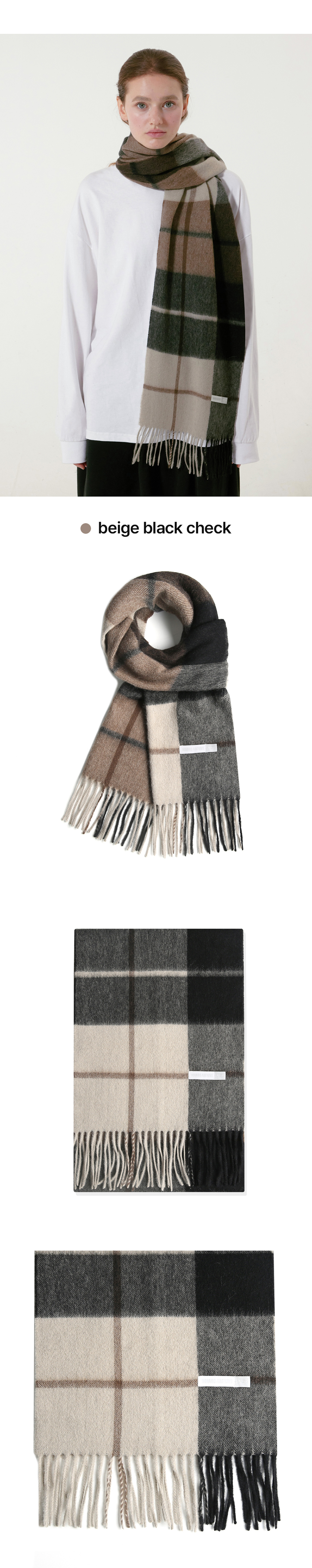 SOFT WOOL CHECK MUFFLER - 17 COLORS