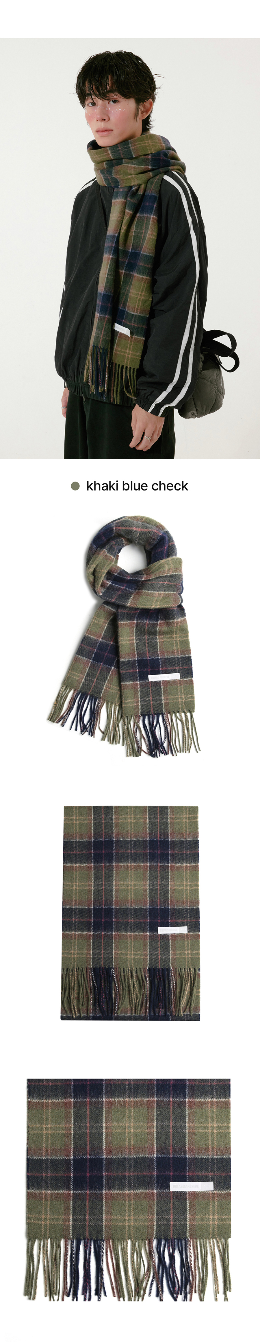 SOFT WOOL CHECK MUFFLER - 17 COLORS