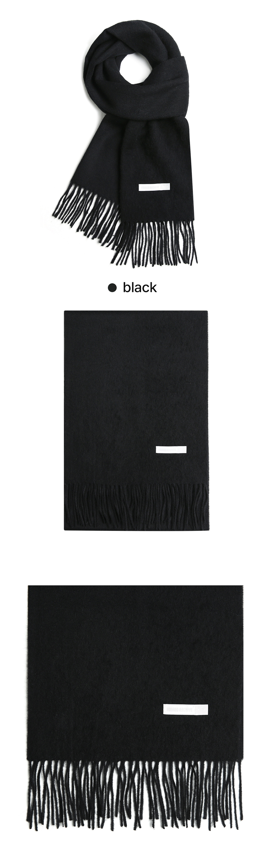 SOFT WOOL MUFFLER - 15 COLORS 