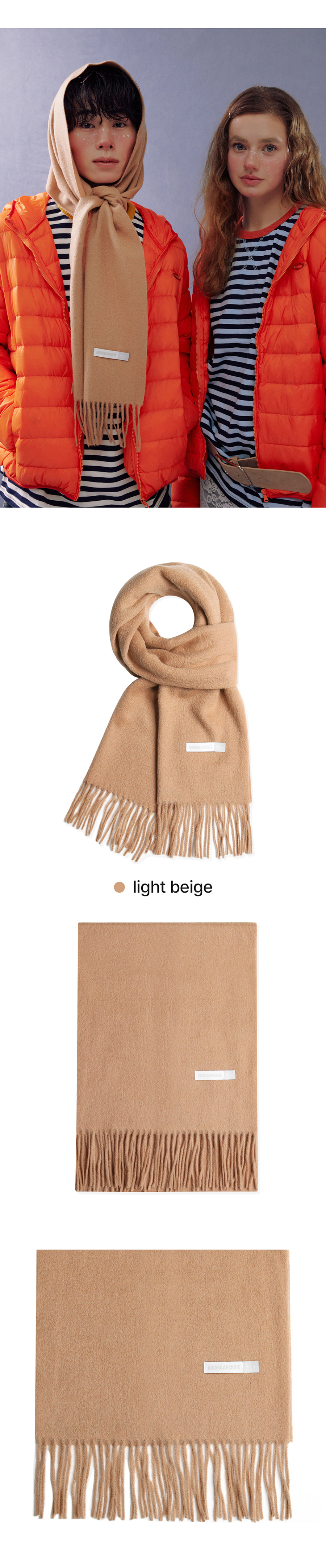 SOFT WOOL MUFFLER - 15 COLORS 