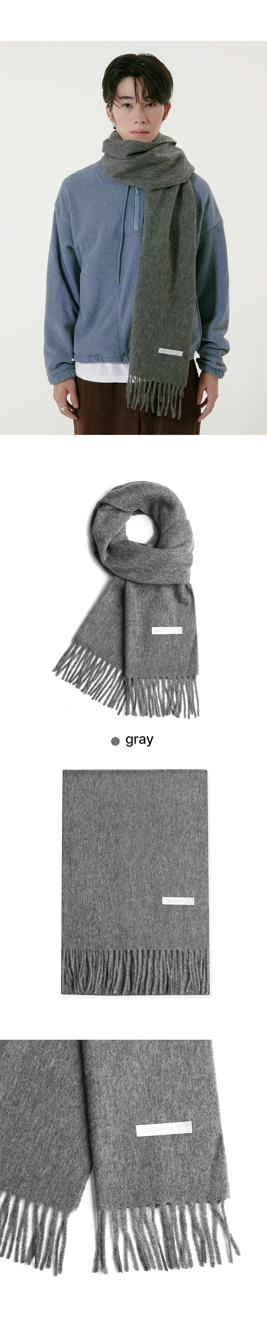SOFT WOOL MUFFLER - 15 COLORS 
