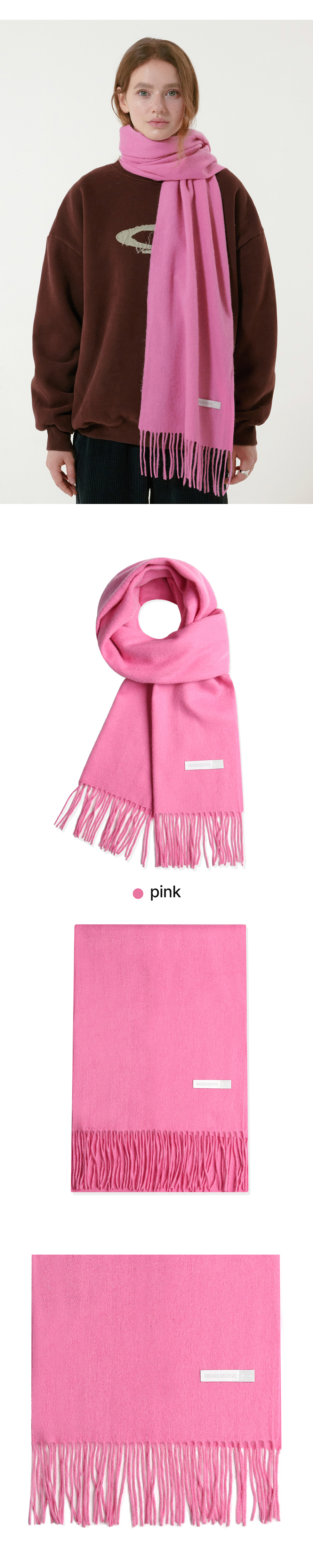 SOFT WOOL MUFFLER - 15 COLORS 