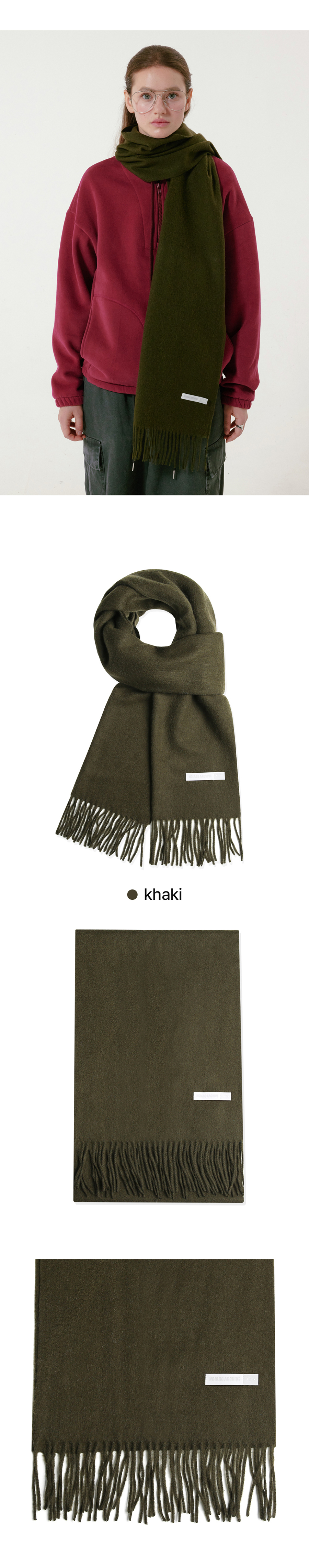 SOFT WOOL MUFFLER - 15 COLORS 