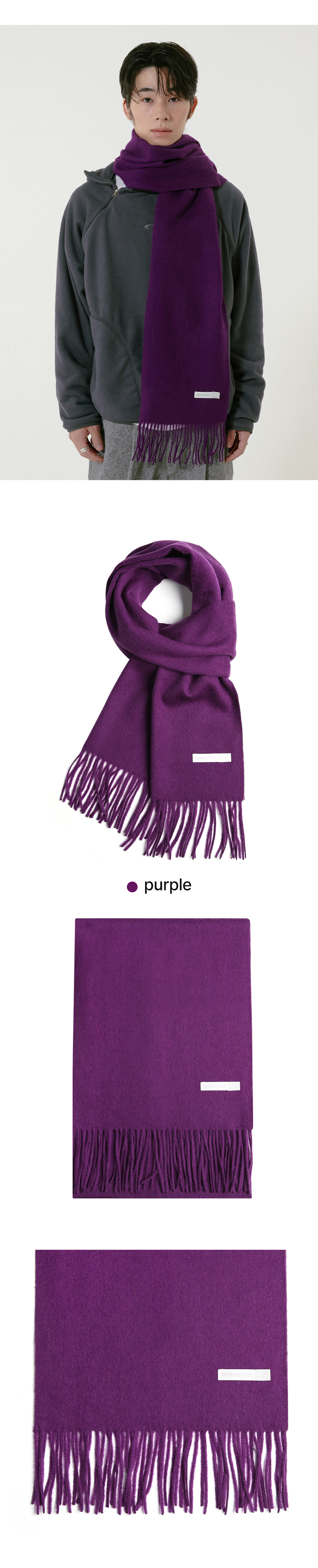SOFT WOOL MUFFLER - 15 COLORS 