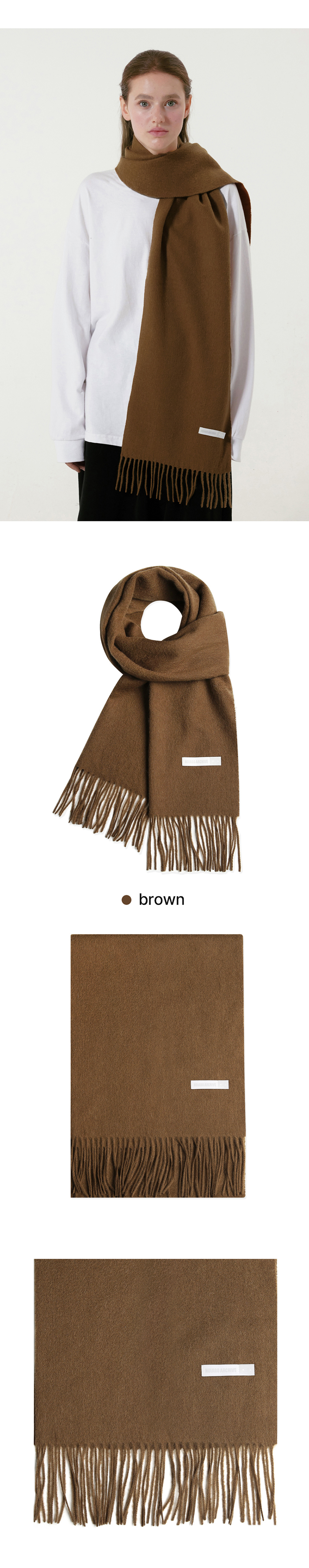 SOFT WOOL MUFFLER - 15 COLORS 