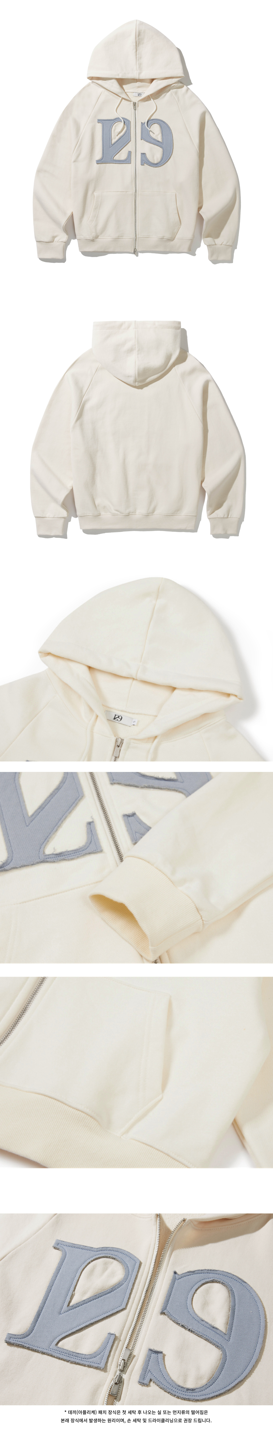 MUSINSA | ILLIGO 129 Logo Patch Hooded Zip-Up - 6 COLOR