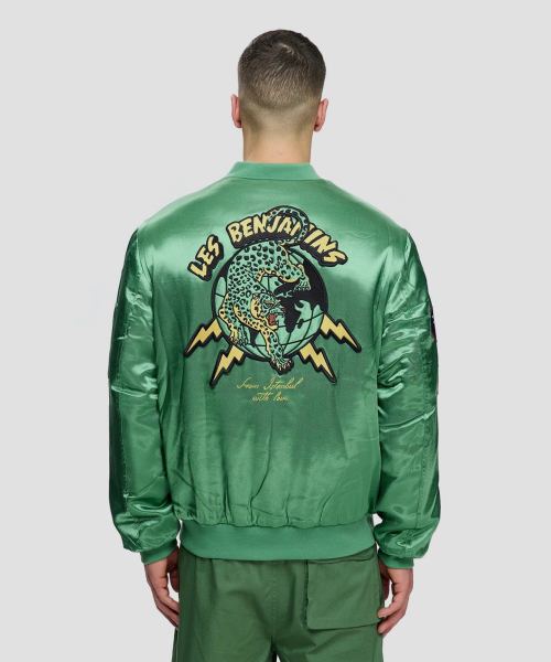 (U) Бомбер 001 ARMY GREEN