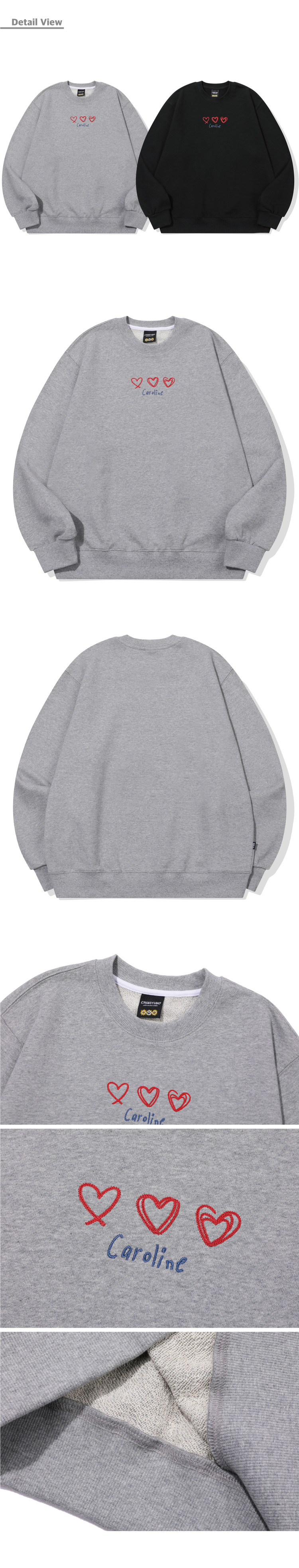 LINE EMBROIDERY SWEATSHIRT - 2 COLORS GREY