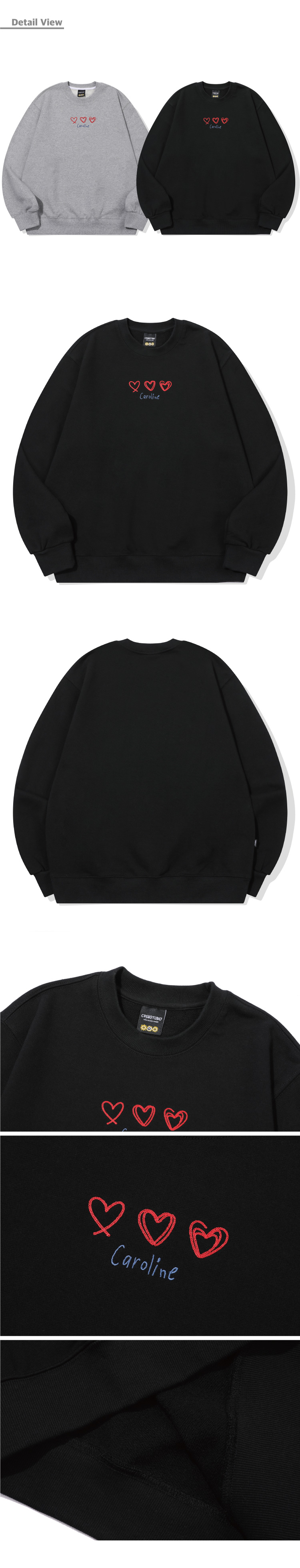 LINE EMBROIDERY SWEATSHIRT - 2 COLORS BLACK