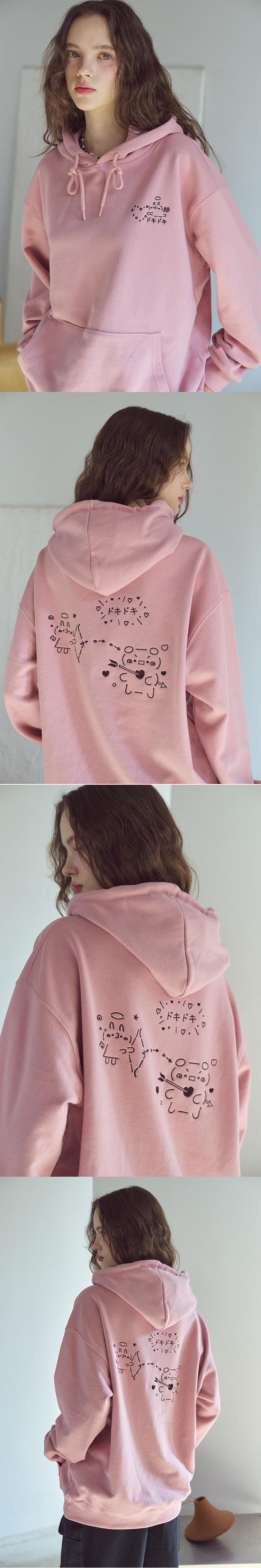 EMBROIDERY HOODIE - 2 COLORS PINK