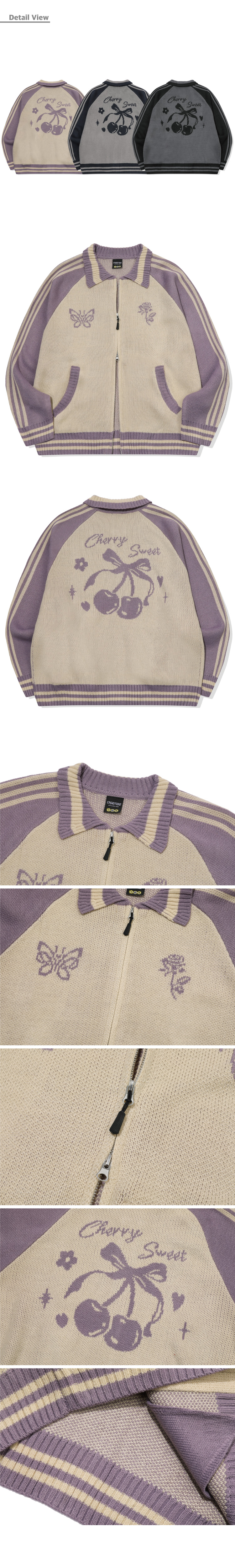 2-WAY CHERRY KNIT ZIP-UP - 2 COLORS PURPLE