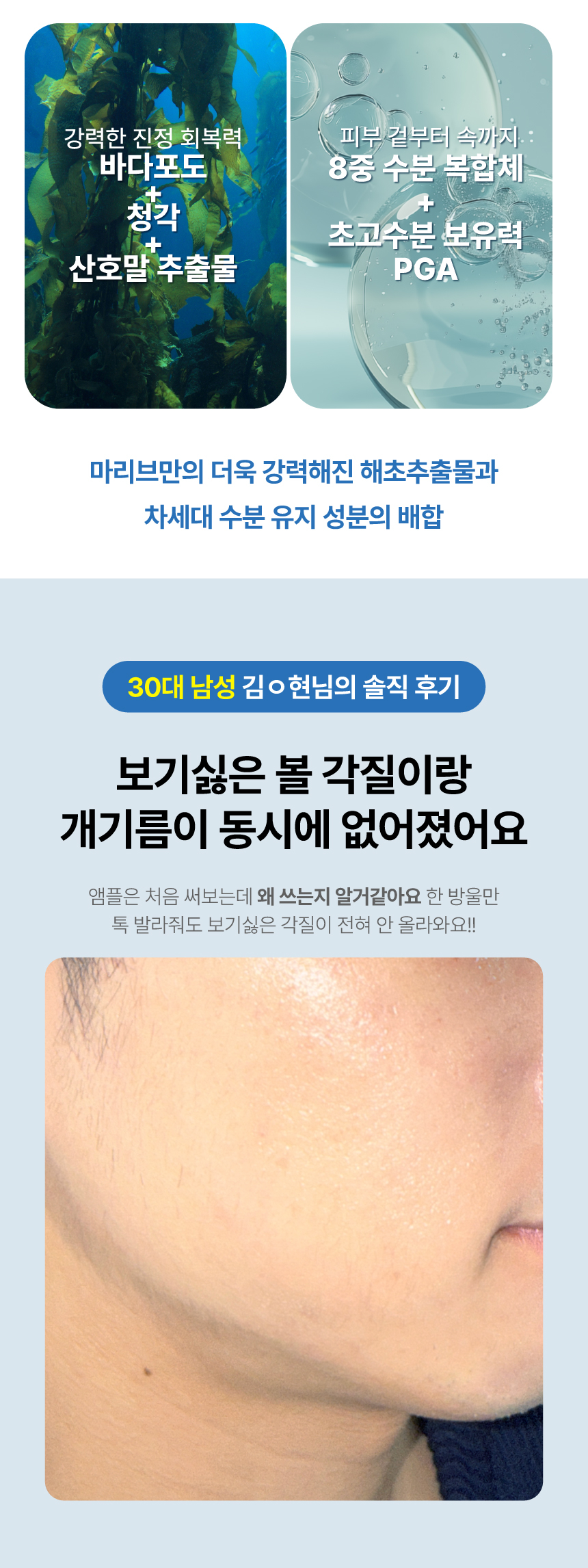 제품후기
