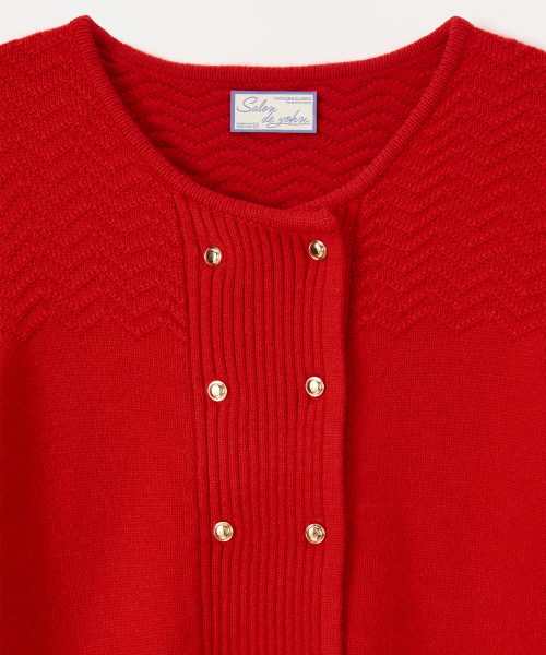 Camille Double Button Cardigan_ Red