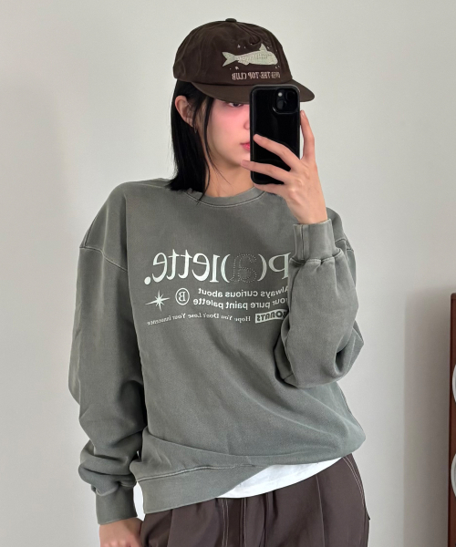 Свитшот BP Lettering Pigment_KHAKI
