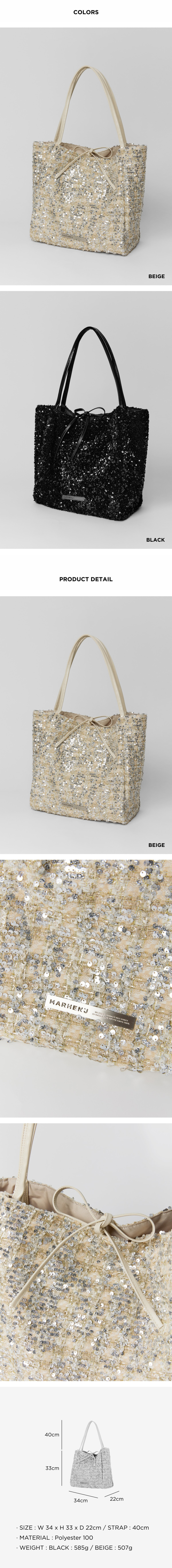 TWINKLE SPANGLE SHOULDER BAG - 2 COLORS 