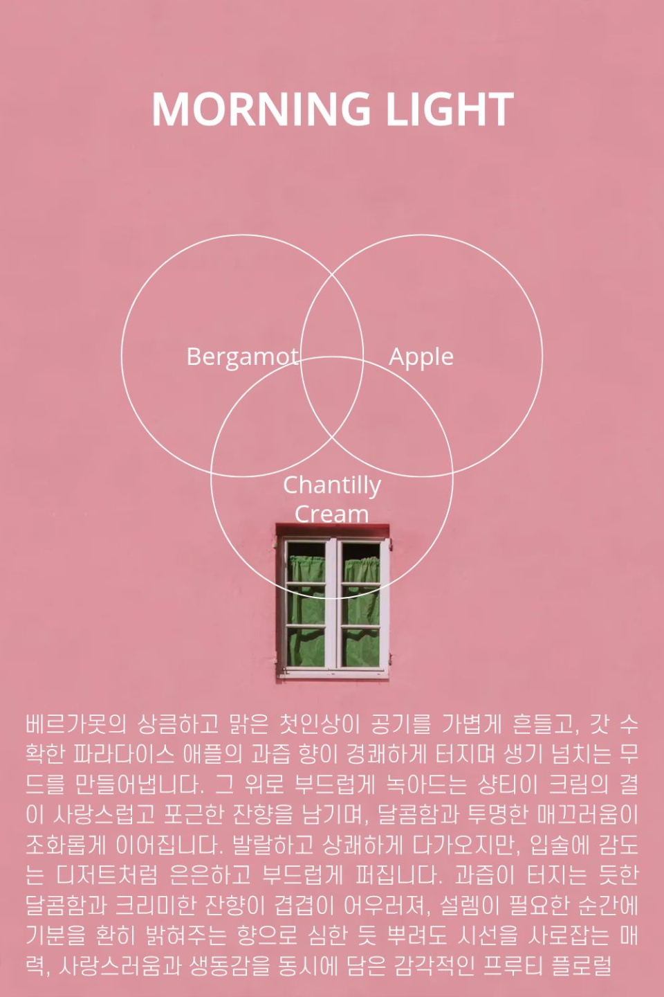 content-img-07