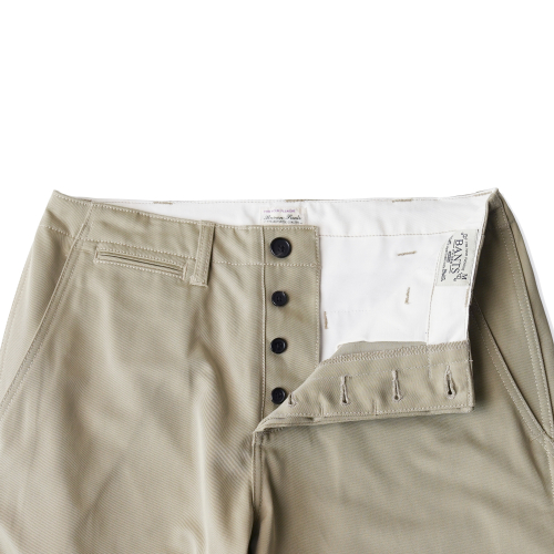 BGS cotton pants - khaki