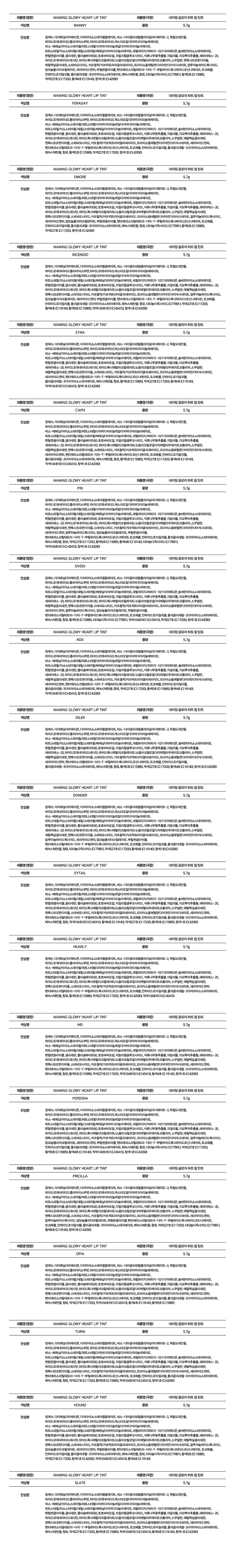 content-img-13