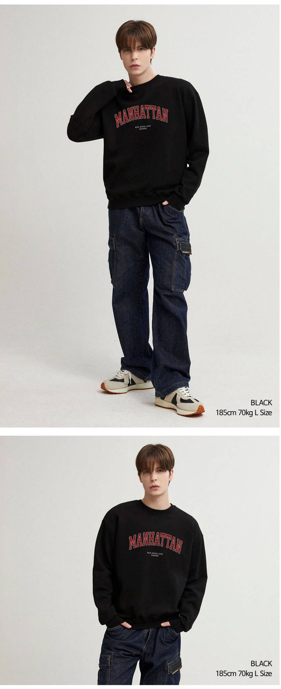 블랙색상옷을 입은 남자 사진