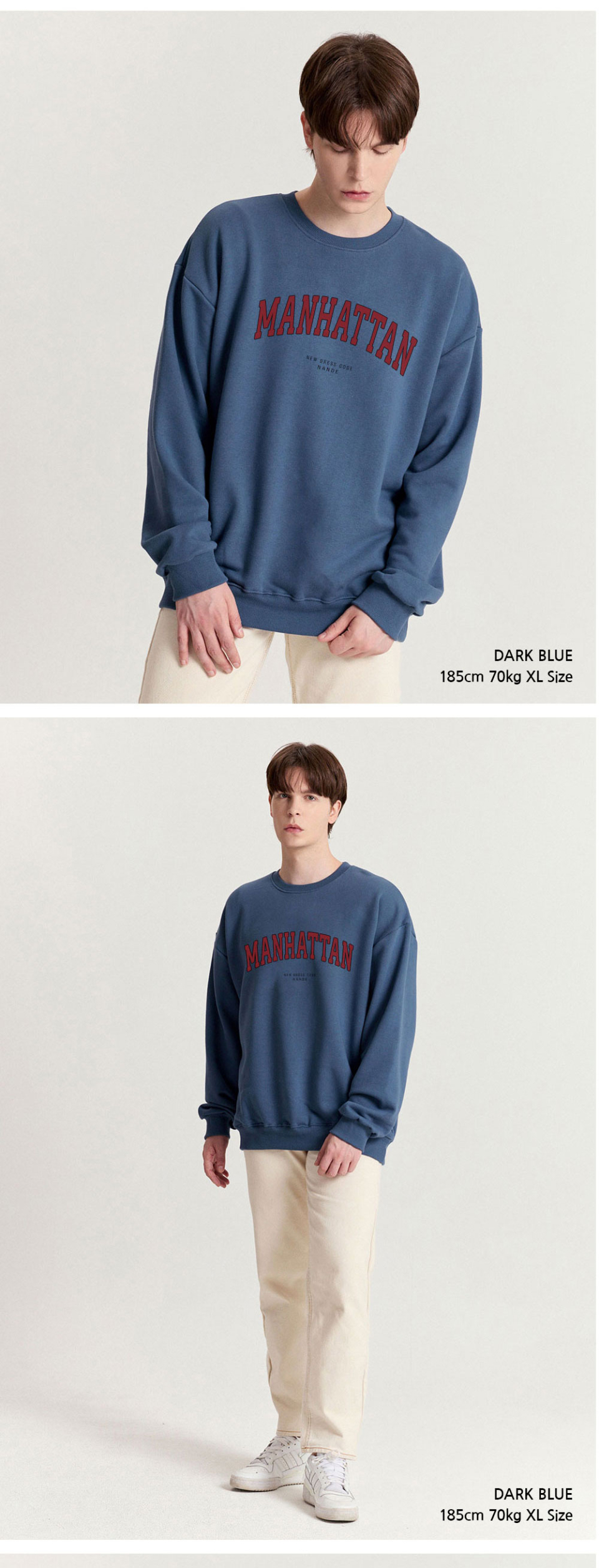 다크블루색상옷을 입은 남자 사진